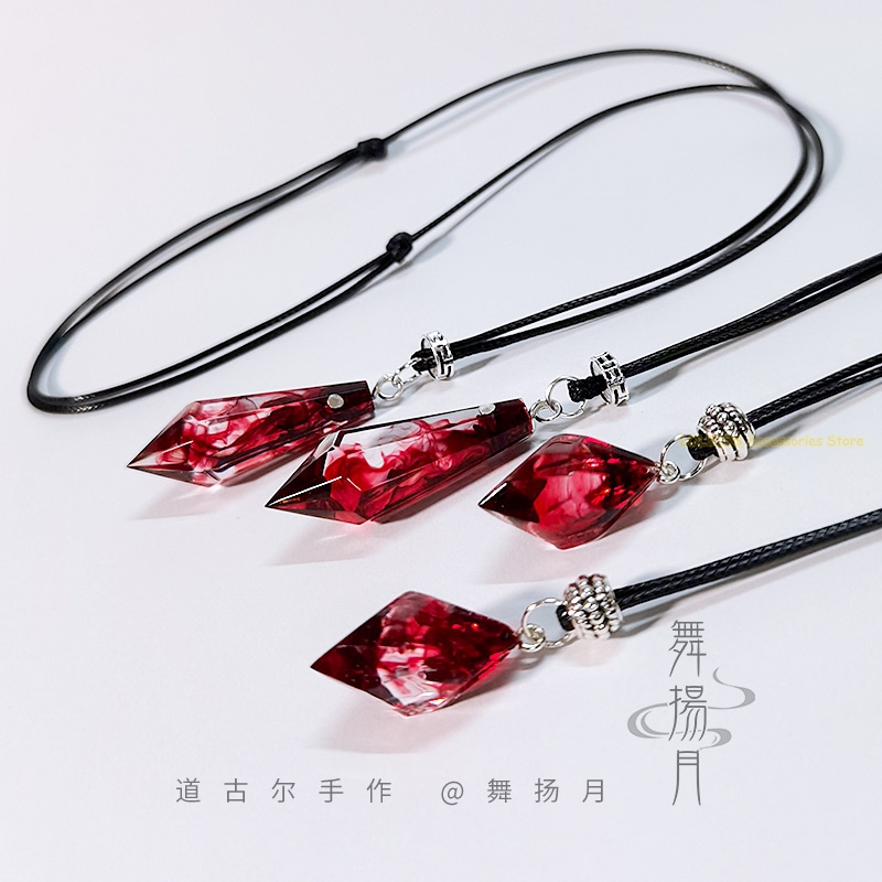 Prop Para Cosplay - Anime Epoxy Necklace The Husky and