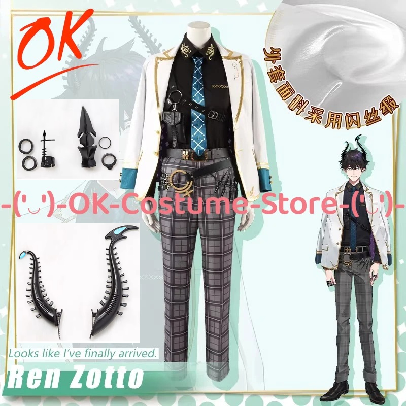 Prop En Cosplay - [Customized Size] NIJISANJI EN ILUNA Ren
