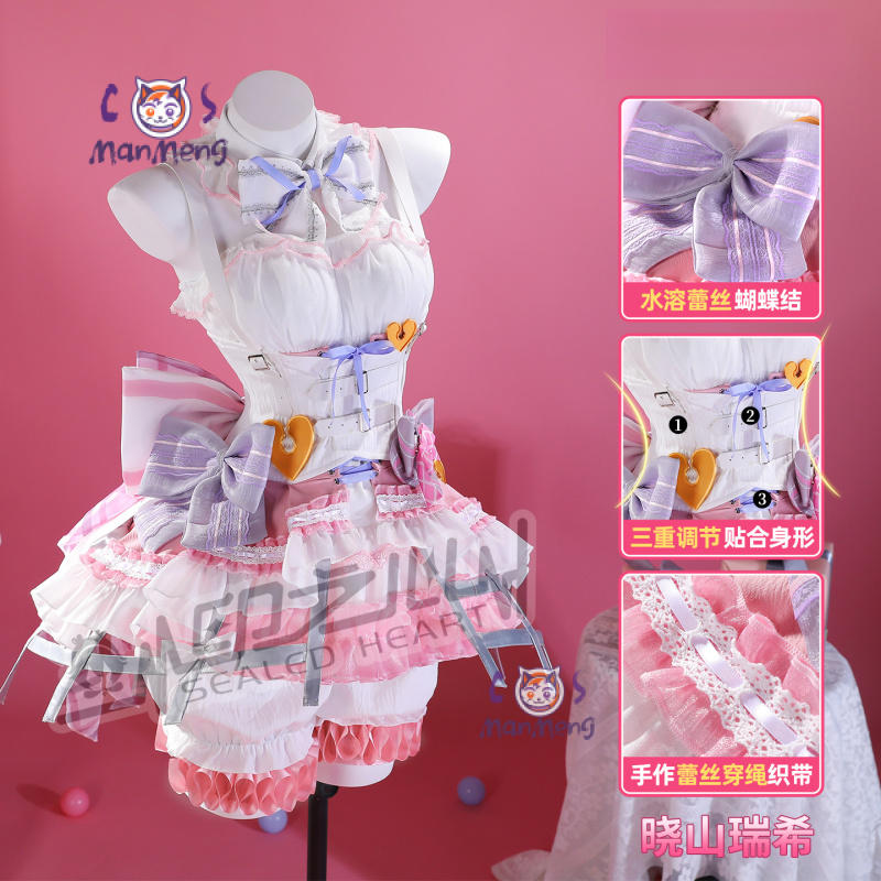 Akiyama Mizuki Amia mzk Anime  - Prop Para Cosplay ulasan dan harga