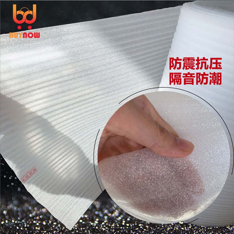 30cm/40cm/50cm/100cm Width EPE - Eva Foam Sheet ulasan dan harga