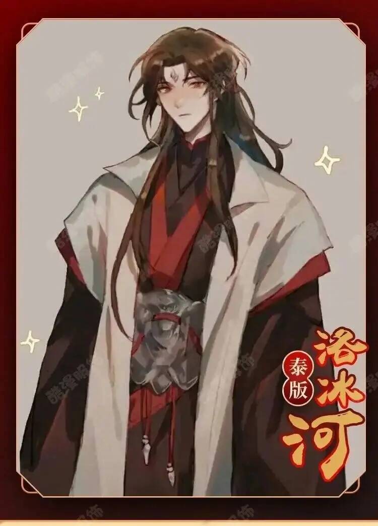Anime Luo BingHe Cosplay Costu - Prop Para Cosplay ulasan dan harga