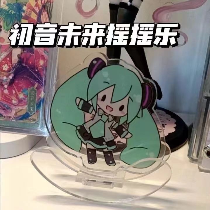 Hatsune Miku acrylic shake toy - Cosplay Prop Display ulasan dan harga