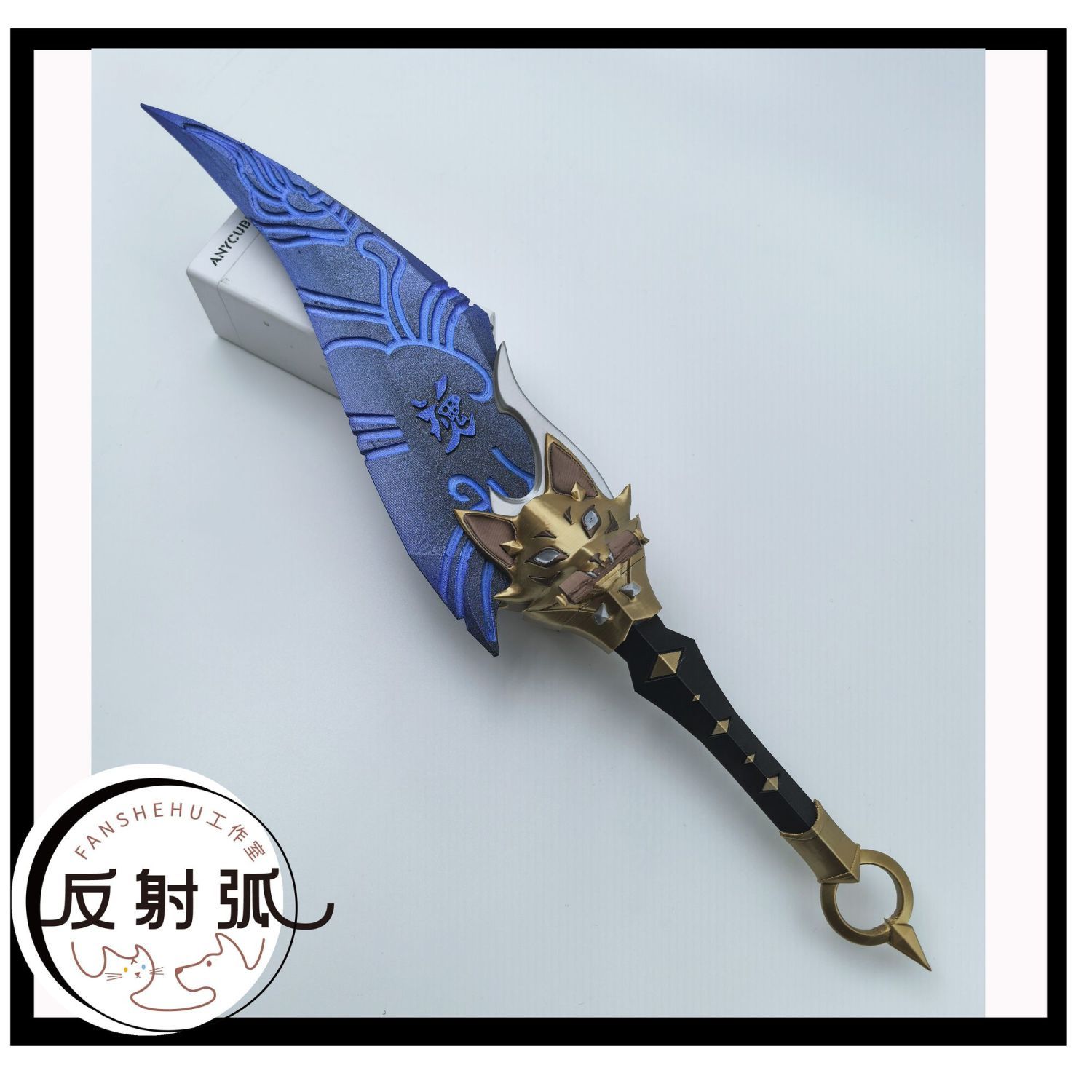 Overwatch 2 Kiriko Anime Cospl - Prop Para Cosplay ulasan dan harga
