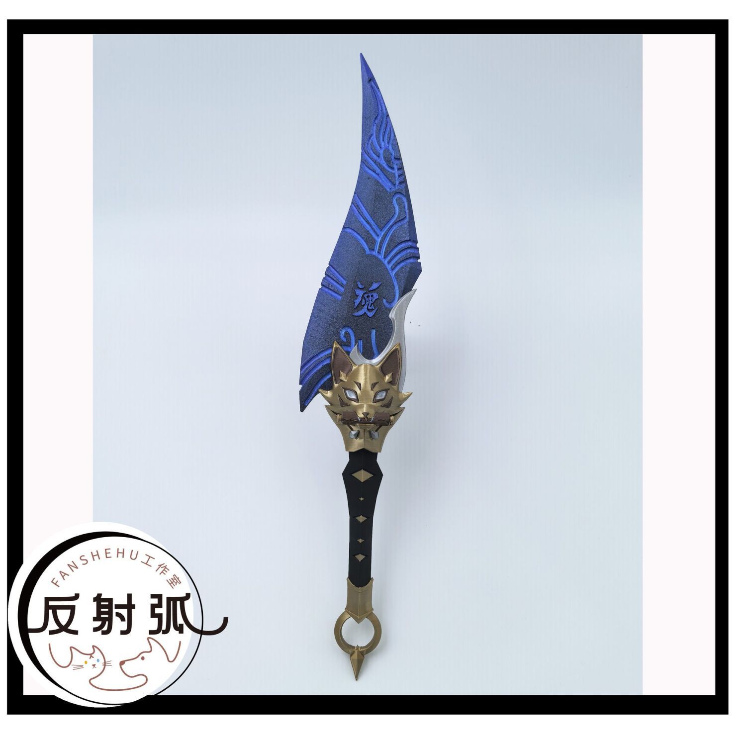 Overwatch 2 Kiriko Anime Cospl - Prop Para Cosplay ulasan dan harga