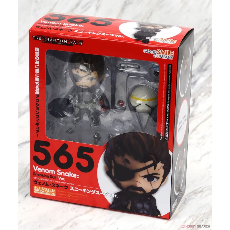 Original Genuine Good Smile Co - Good Smile Company Nendoroid ulasan dan harga