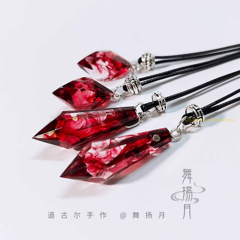 Anime Epoxy Necklace The Husky - Prop Para Cosplay ulasan dan harga