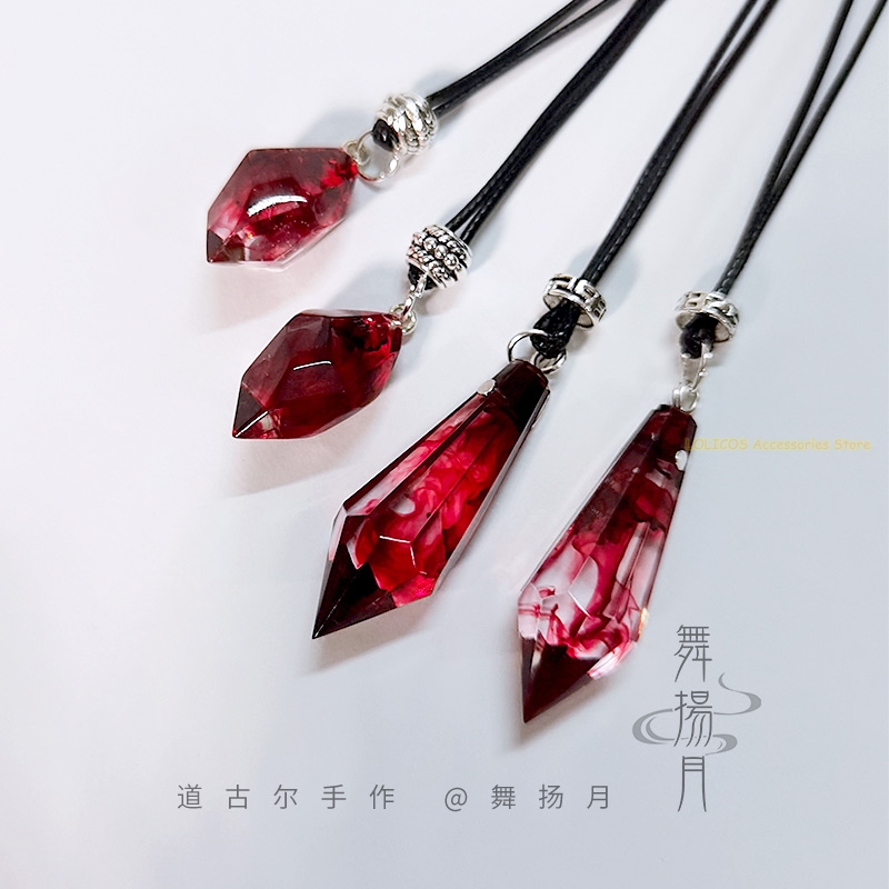 Anime Epoxy Necklace The Husky - Prop Para Cosplay ulasan dan harga