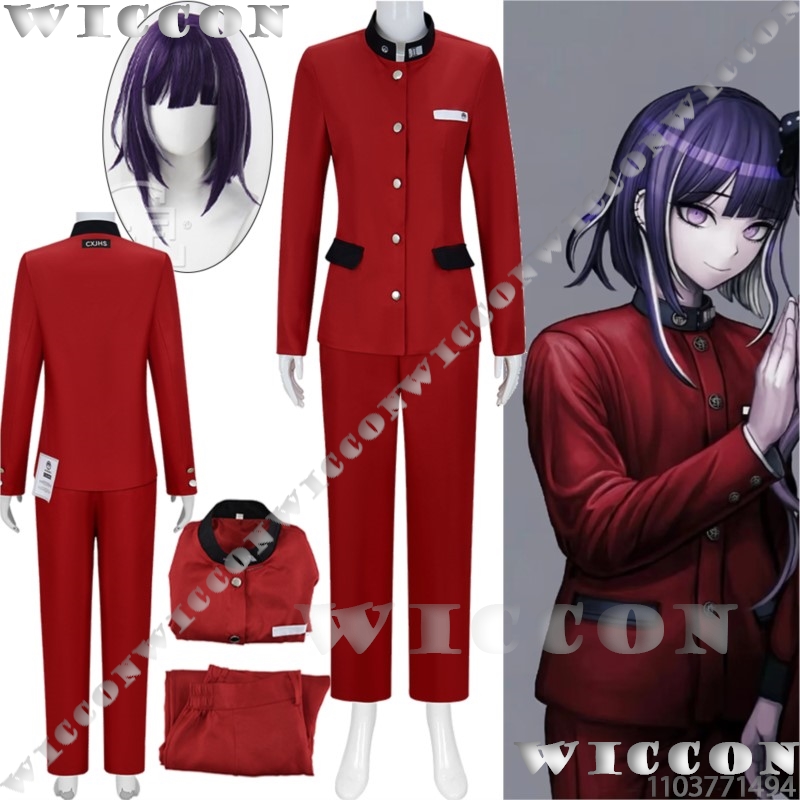 Tsukumo Ima Hundred Game Cospl - Prop Para Cosplay ulasan dan harga