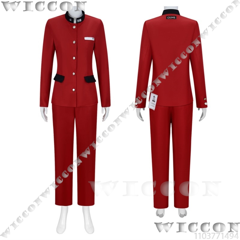 Tsukumo Ima Hundred Game Cospl - Prop Para Cosplay ulasan dan harga