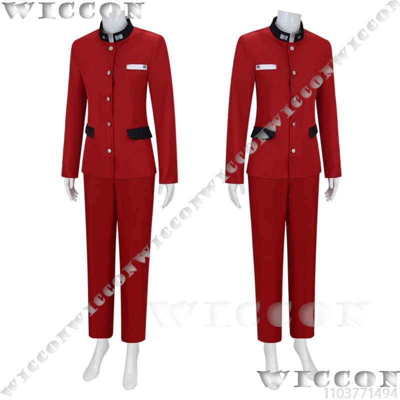Tsukumo Ima Hundred Game Cospl - Prop Para Cosplay ulasan dan harga