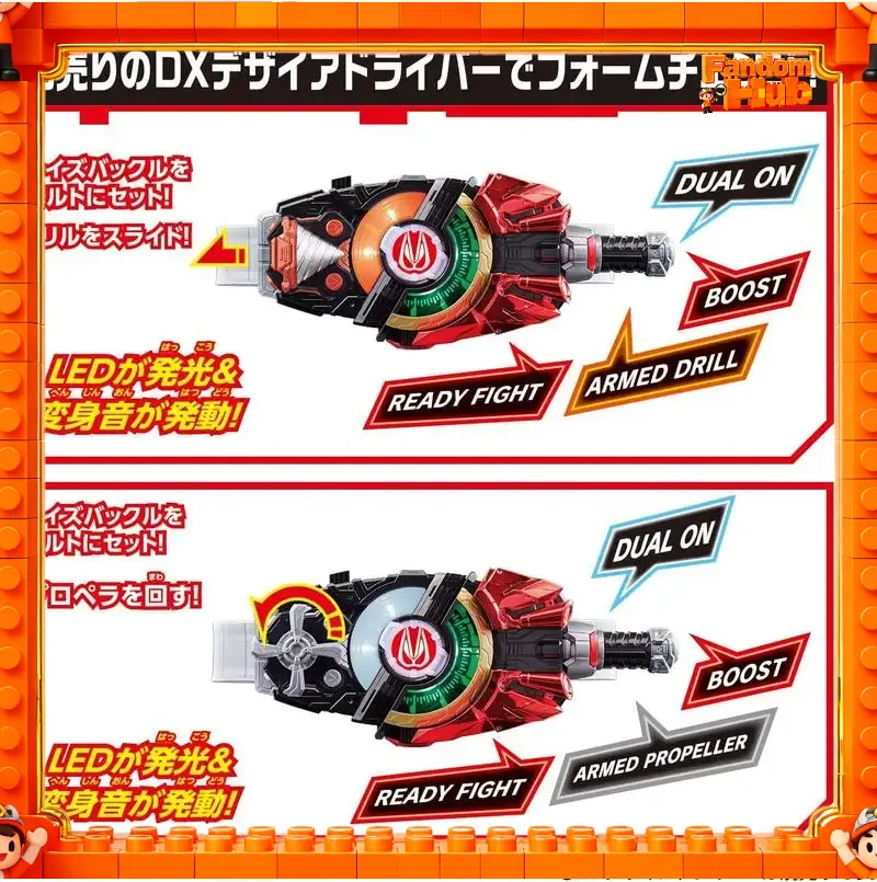 Genuine In Stock Bandai Kamen  - Flamethrower Cosplay Prop ulasan dan harga
