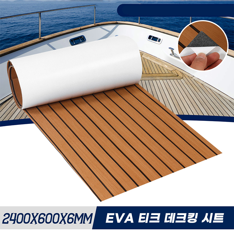 2400X600x6mm Self-Adhesive EVA - Eva Foam Sheet ulasan dan harga