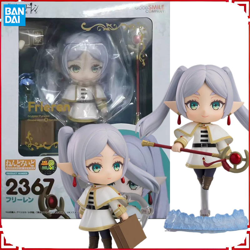 GOOD SMILE COMPANY NENDOROID G - Good Smile Company Nendoroid ulasan dan harga