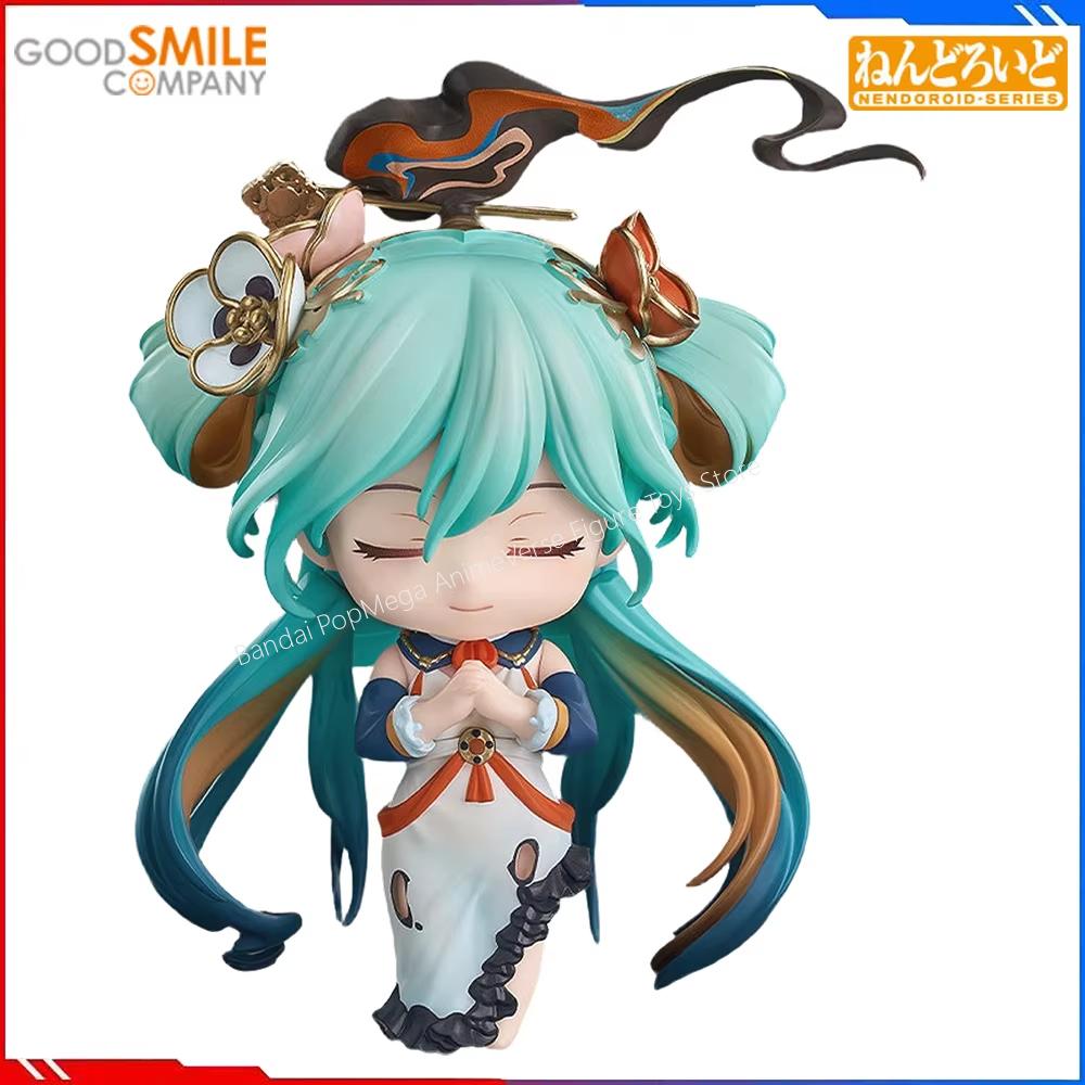 100% Original Good Smile Compa - Good Smile Company Nendoroid ulasan dan harga