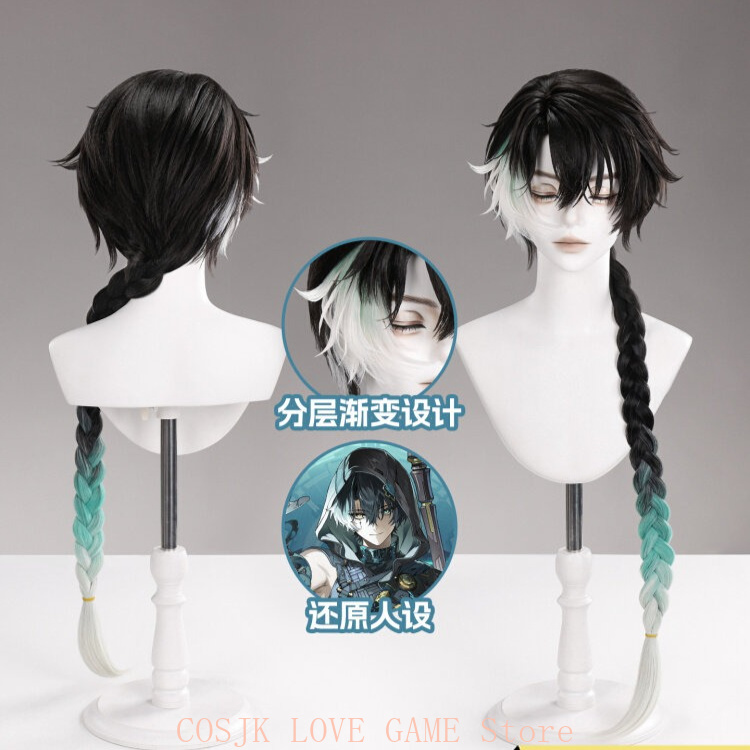 Game Wuthering Waves Jingran C - Prop Para Cosplay ulasan dan harga