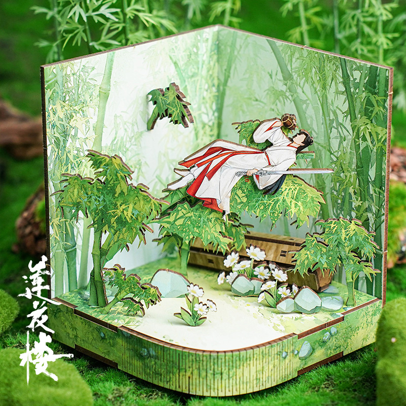 TV Shown Lotus Casebook Lian H - Cosplay Prop Display ulasan dan harga