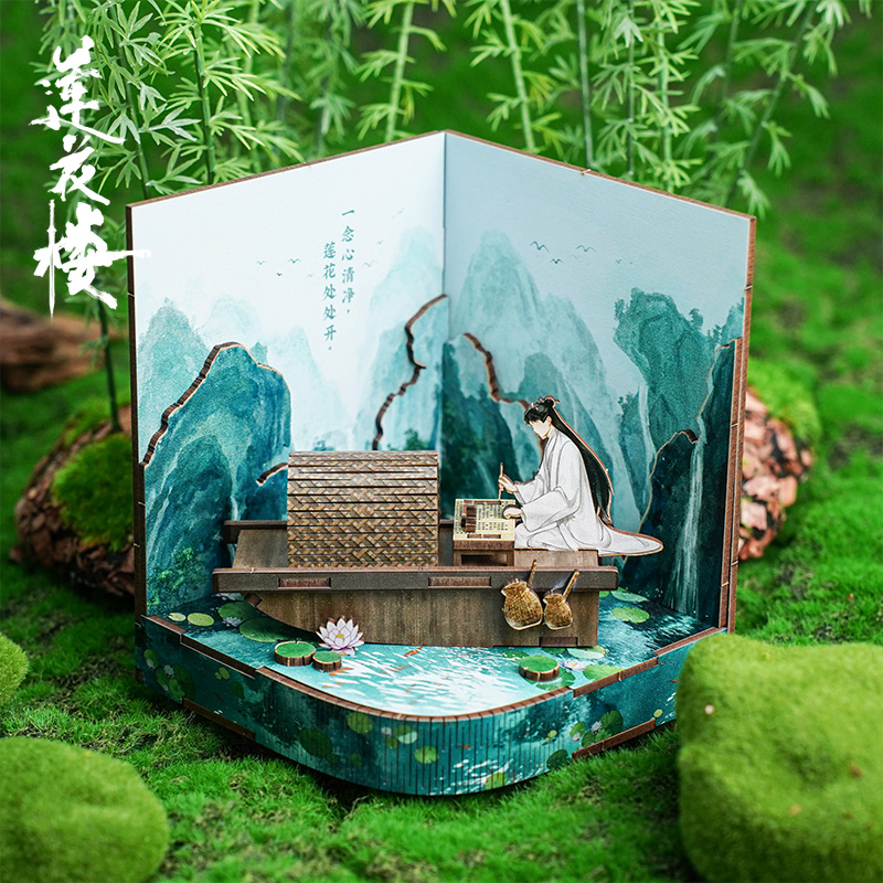 TV Shown Lotus Casebook Lian H - Cosplay Prop Display ulasan dan harga