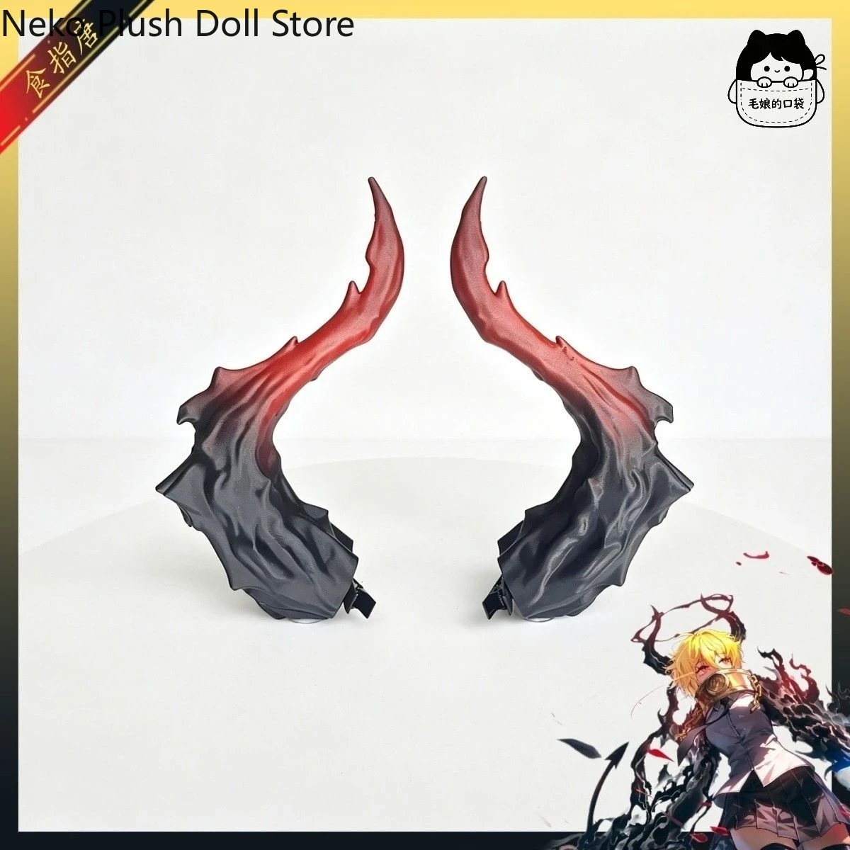 Anime Limbus Company Don Quixo - Cosplay Prop 3D Print ulasan dan harga